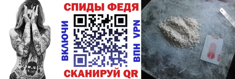 Amphetamine 98%  блэк спрут онион  Бирск 