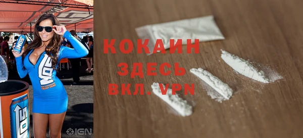 каннабис Лиски