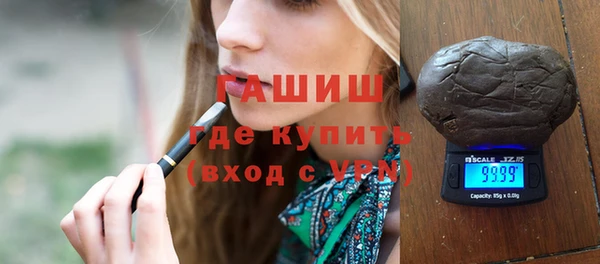 кокаин колумбия Ладушкин
