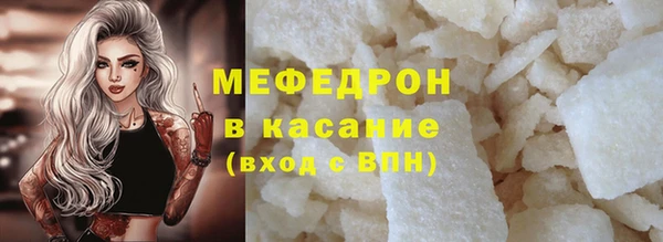 метадон Лихославль