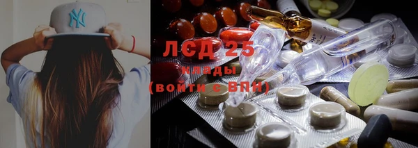 каннабис Лиски