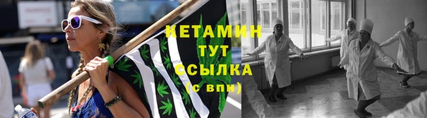 ECSTASY Лабытнанги