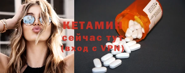 кокаин колумбия Ладушкин