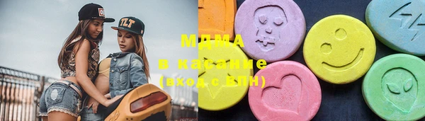 марихуана Белоозёрский