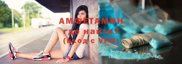 кокаин колумбия Ладушкин