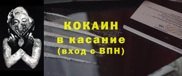 скорость Липки