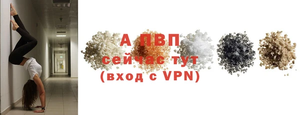 кокаин колумбия Ладушкин