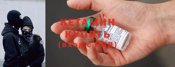 кокаин колумбия Ладушкин