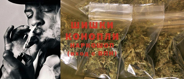 ECSTASY Лабытнанги