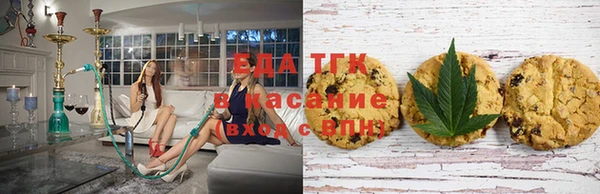 марки nbome Беломорск