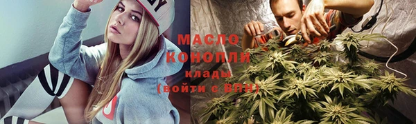 меф VHQ Балабаново