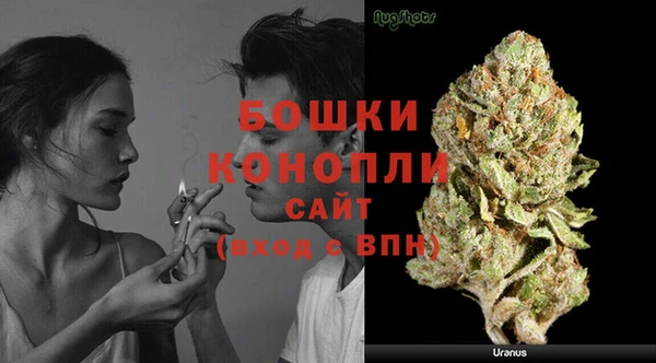 каннабис Лиски