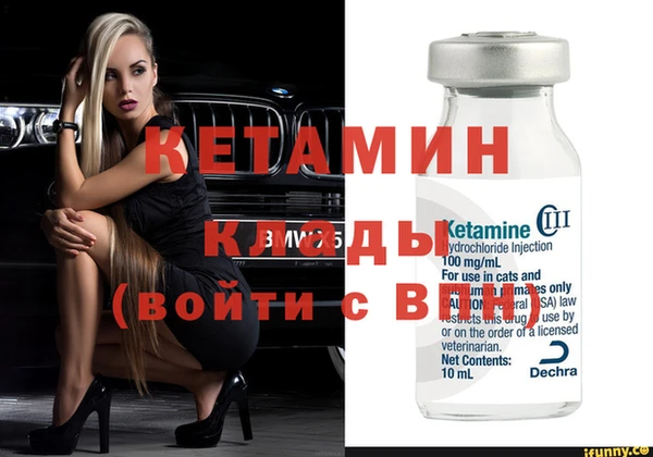 ECSTASY Лабытнанги