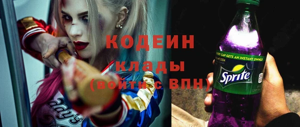 марихуана Белоозёрский