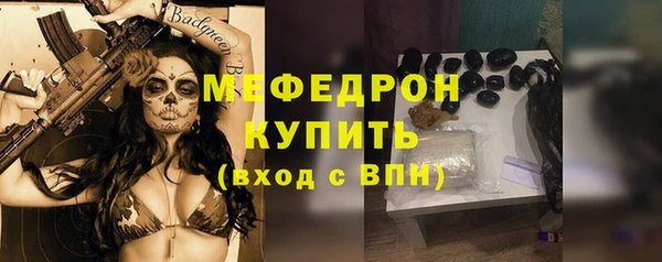 бошки Лагань