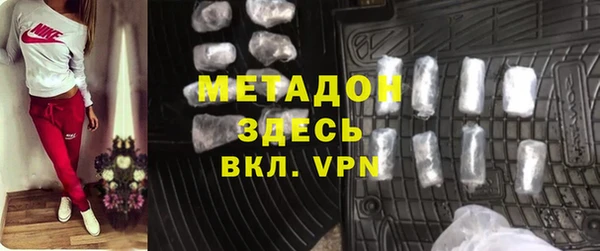 кокаин колумбия Ладушкин