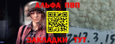 каннабис Канаш