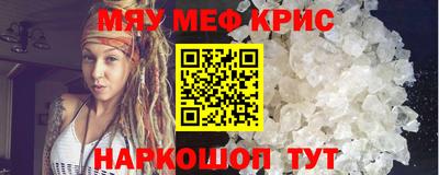 гашиш Кандалакша