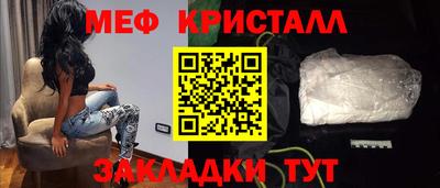 гашиш Кандалакша