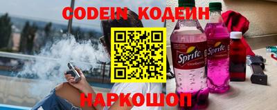 гашиш Кандалакша