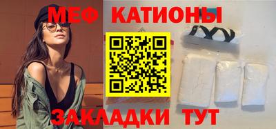 каннабис Канаш