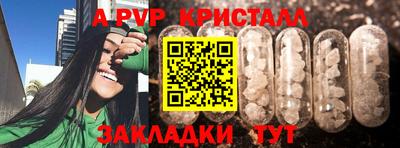 гашиш Кандалакша