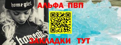 гашиш Кандалакша