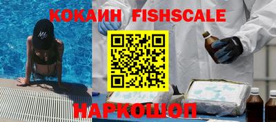 каннабис Канаш