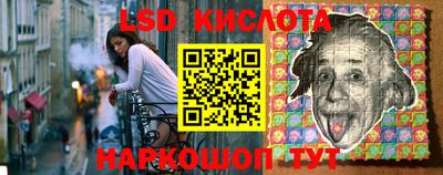 гашиш Кандалакша