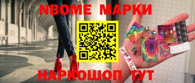 гидропоника Кингисепп