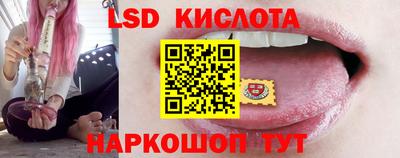 каннабис Канаш