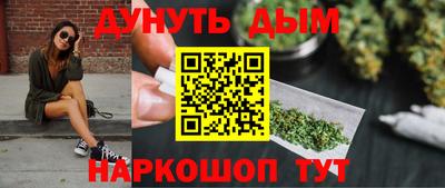 гашиш Кандалакша
