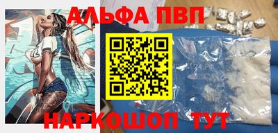 каннабис Канаш
