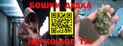 гашиш Кандалакша