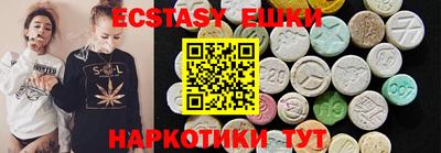 каннабис Канаш