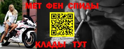 гашиш Кандалакша