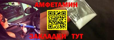 гашиш Кандалакша