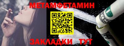 гашиш Кандалакша