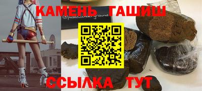 герыч Кимры