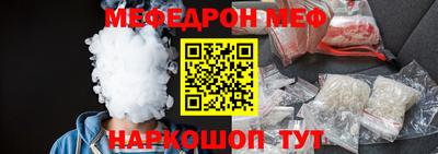 гашиш Кандалакша