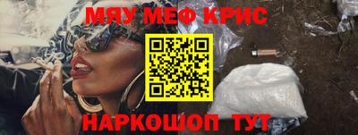 гашиш Кандалакша