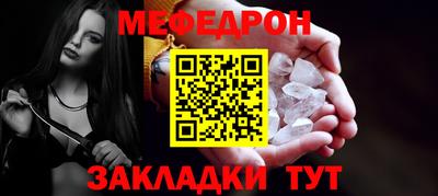 гашиш Кандалакша