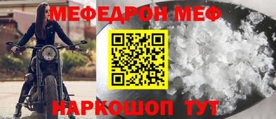каннабис Канаш