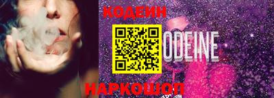 гашиш Кандалакша