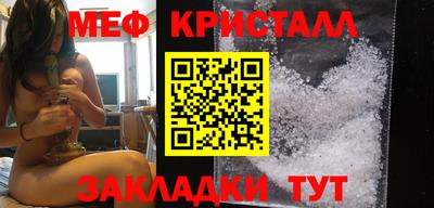 гашиш Кандалакша
