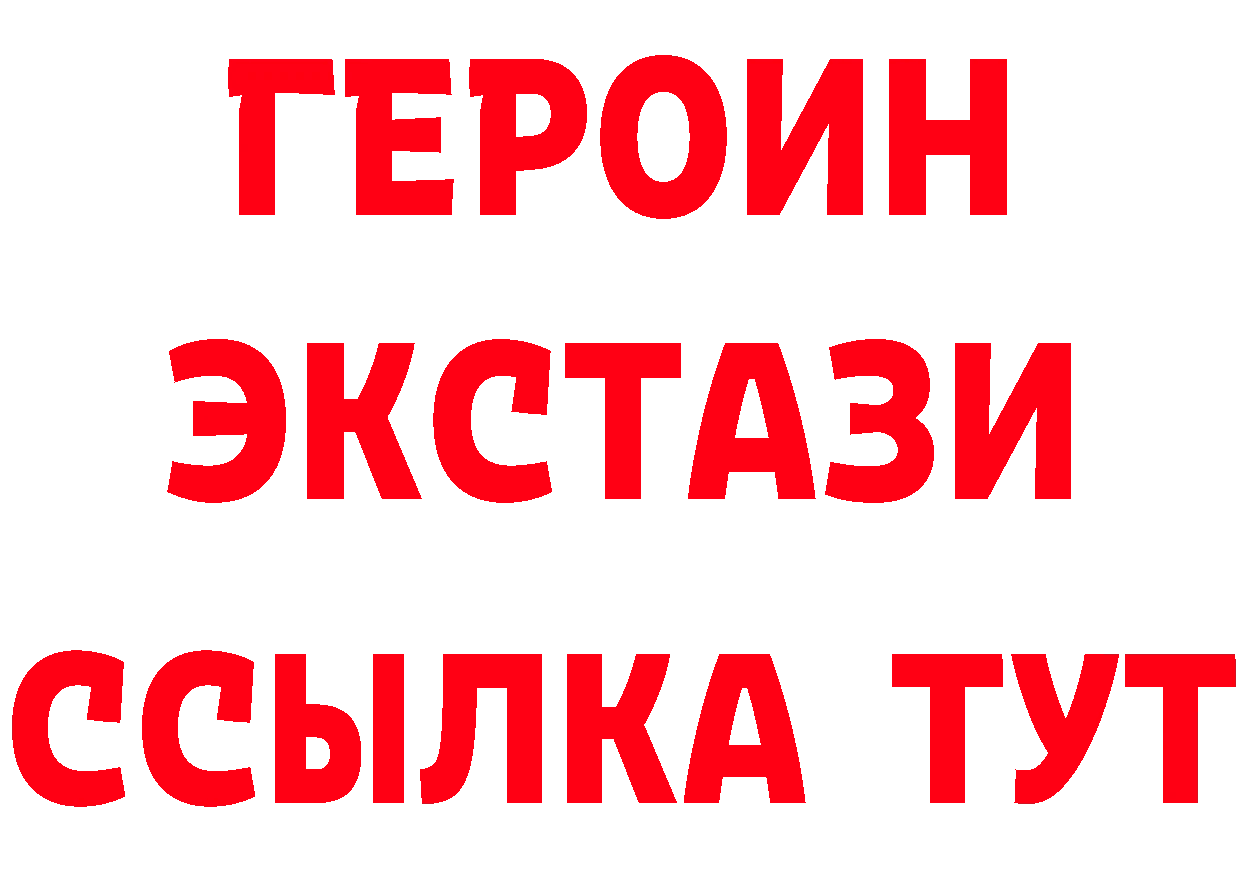 Cannafood марихуана как войти мориарти гидра Бирск